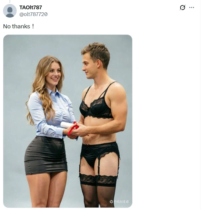 AI야 사진에 있는 사람한테 이 속옷으로 바꿔입혀줘.jpg_2.webp