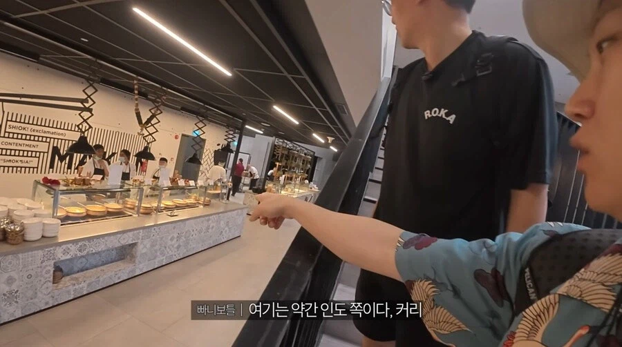 구내식당에 술이 제공되는 구글 본사.jpg_1.webp