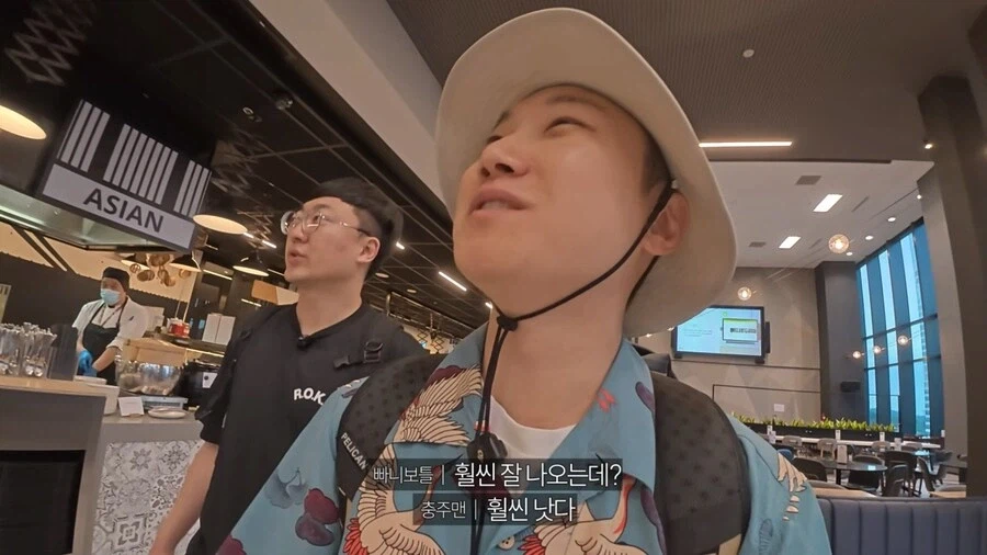 구내식당에 술이 제공되는 구글 본사.jpg_3.webp