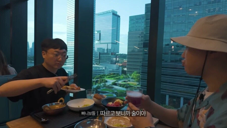 구내식당에 술이 제공되는 구글 본사.jpg_4.webp