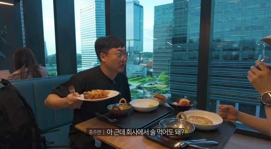 구내식당에 술이 제공되는 구글 본사.jpg_5.webp