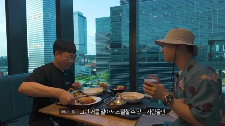 구내식당에 술이 제공되는 구글 본사.jpg_6.webp