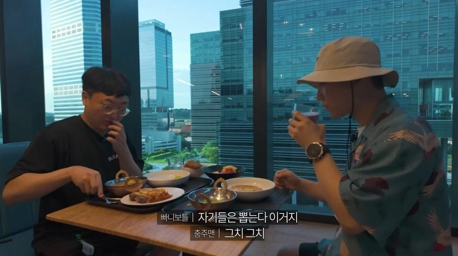 구내식당에 술이 제공되는 구글 본사.jpg_7.webp