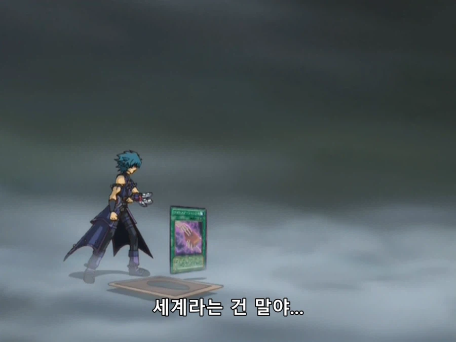 지금까지 살면서 본 인상적인 사랑에 대한 정의 두개_2.webp