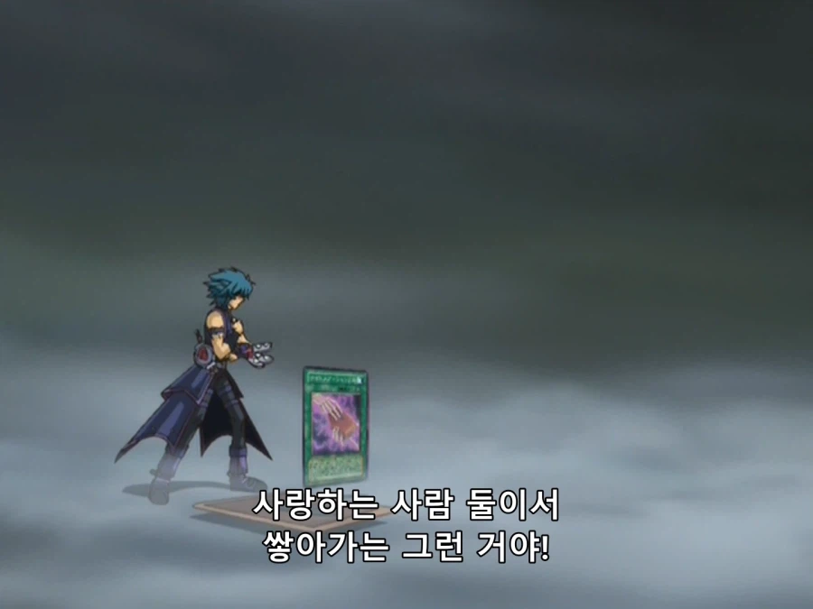 지금까지 살면서 본 인상적인 사랑에 대한 정의 두개_3.webp