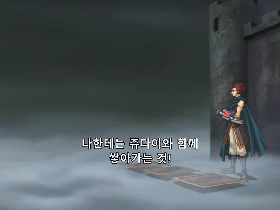 지금까지 살면서 본 인상적인 사랑에 대한 정의 두개_4.webp