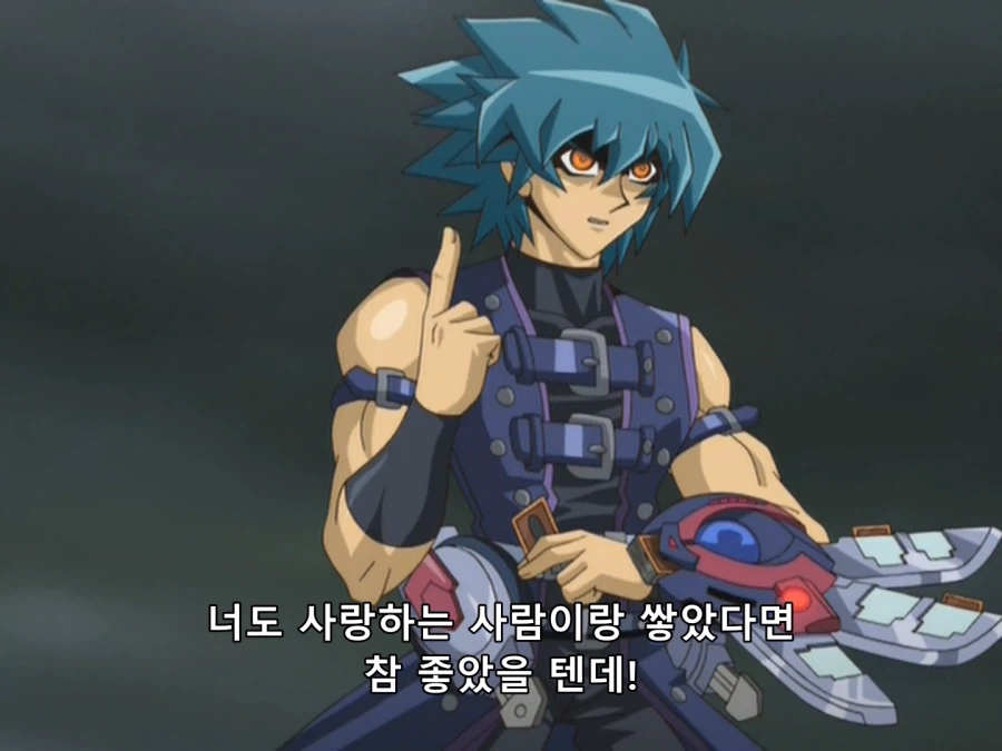 지금까지 살면서 본 인상적인 사랑에 대한 정의 두개_6.webp