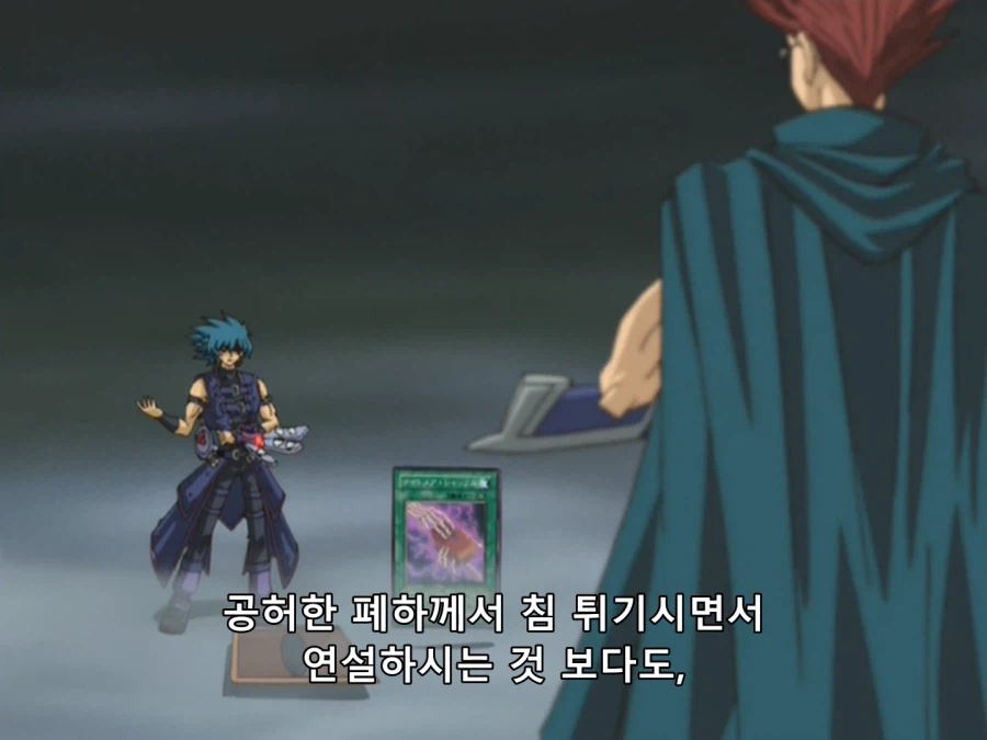 지금까지 살면서 본 인상적인 사랑에 대한 정의 두개_8.webp