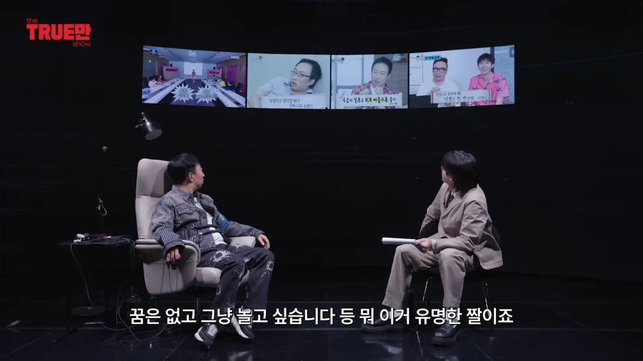 무한도전) 좀비 특집 망한건 제작진탓_1.webp