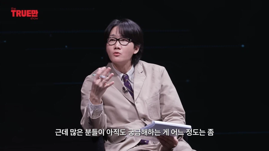 무한도전) 좀비 특집 망한건 제작진탓_3.webp