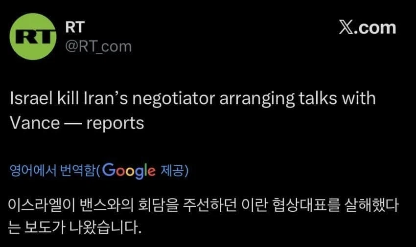 영웅호걸의 시간이다!_1.webp