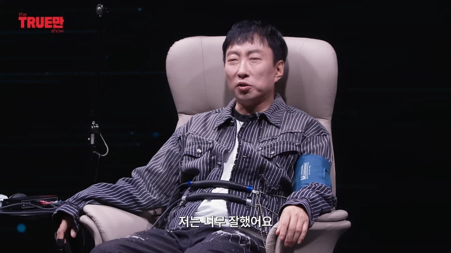 무한도전) 좀비 특집 망한건 제작진탓_10.webp