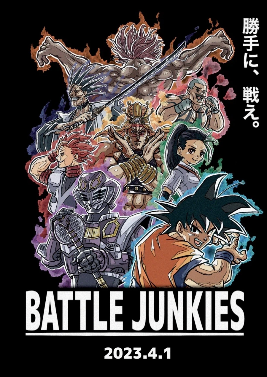 픽션 속 전투광들_1.webp