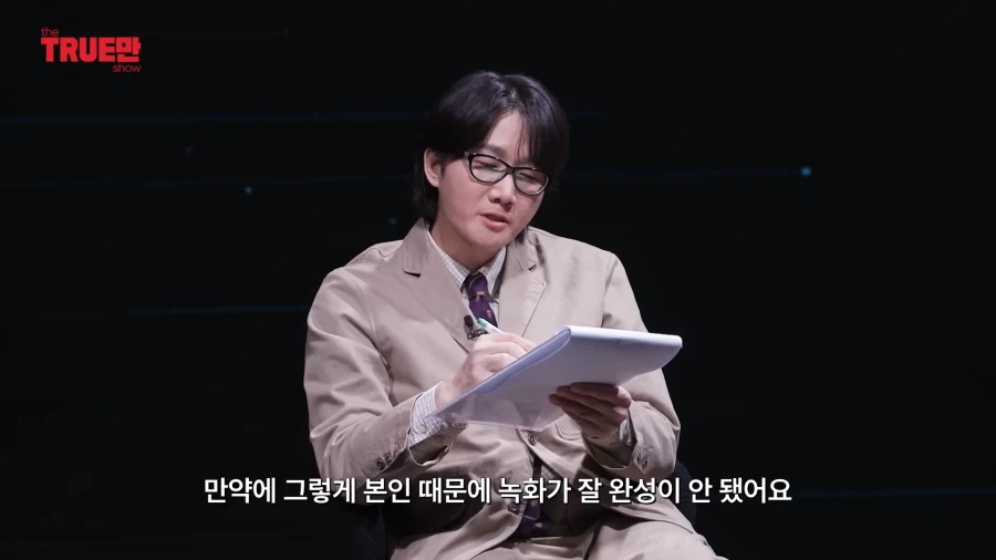 무한도전) 좀비 특집 망한건 제작진탓_13.webp