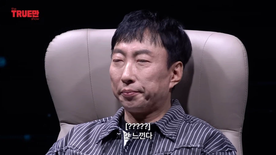 무한도전) 좀비 특집 망한건 제작진탓_15.webp