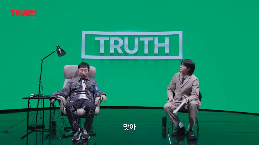 무한도전) 좀비 특집 망한건 제작진탓_18.webp