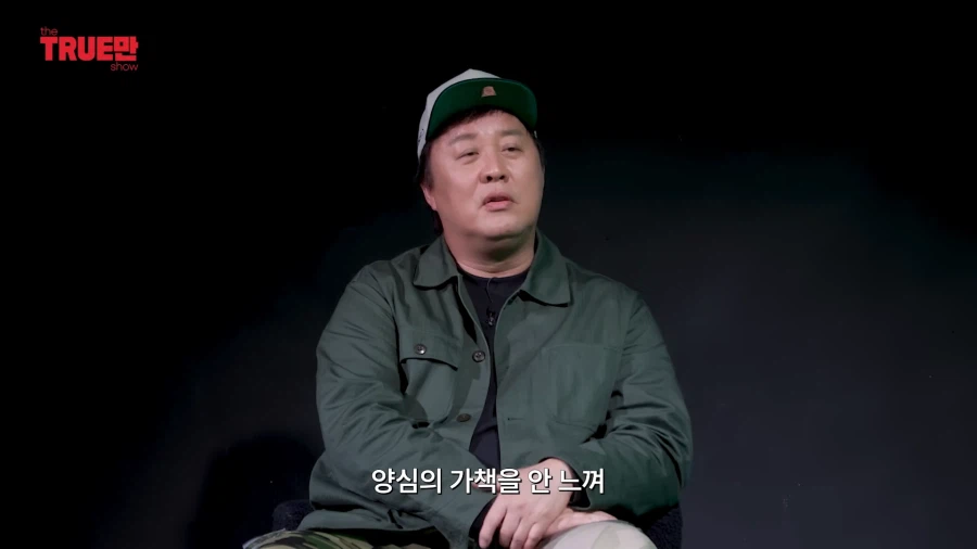 무한도전) 좀비 특집 망한건 제작진탓_19.webp