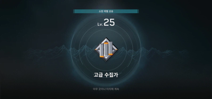 그냥 자랑할게 생김_1.webp