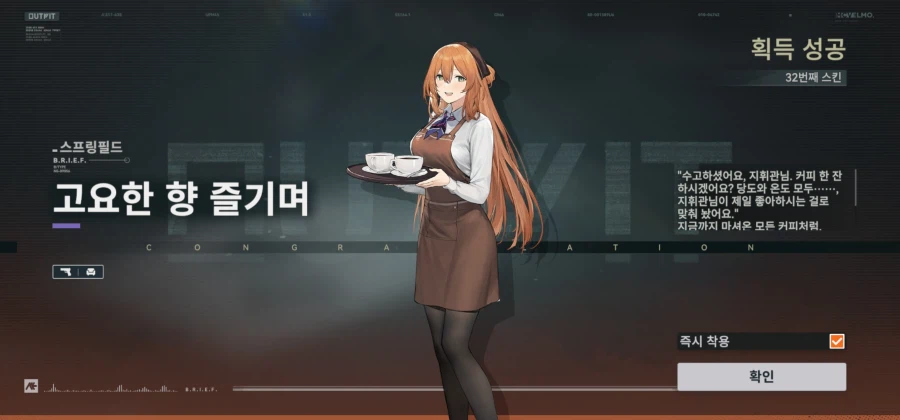 그냥 자랑할게 생김_2.webp