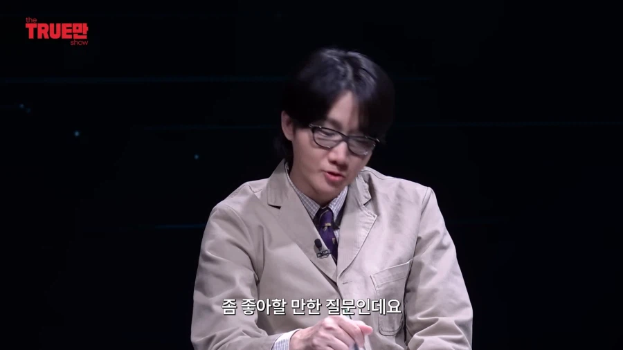 무한도전) 두 사람이 돌아가고 싶은 시기_2.webp