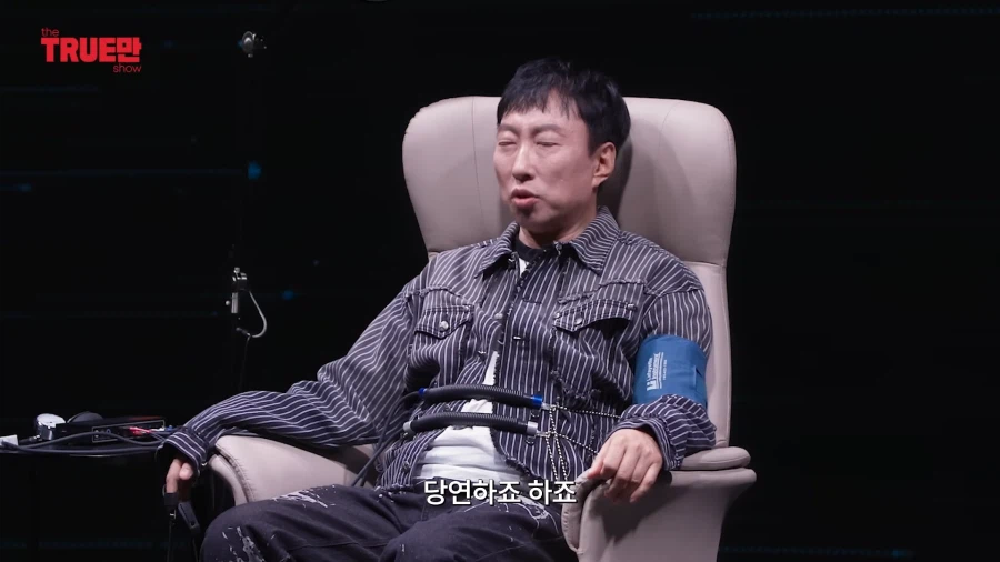 무한도전) 두 사람이 돌아가고 싶은 시기_4.webp