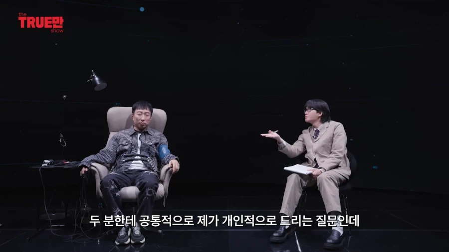 무한도전) 두 사람이 돌아가고 싶은 시기_5.webp