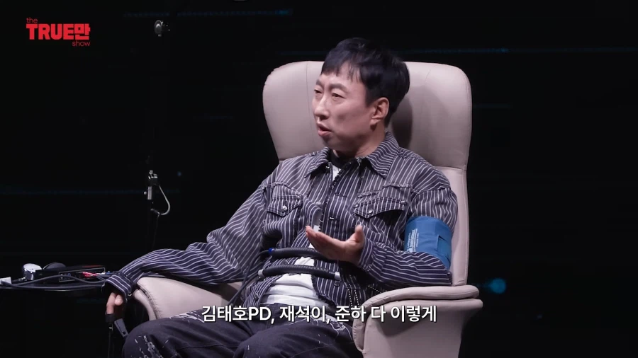 무한도전) 두 사람이 돌아가고 싶은 시기_10.webp