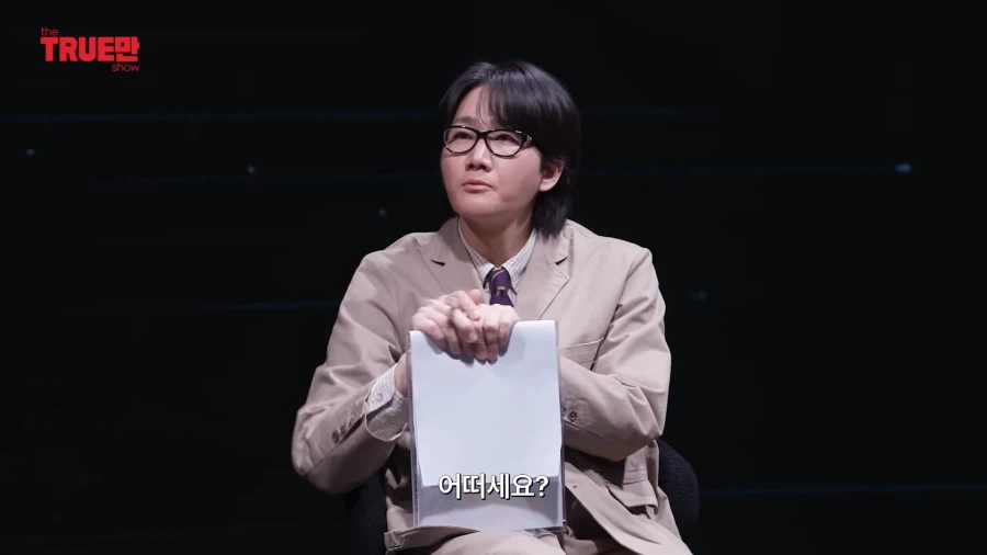 무한도전) 두 사람이 돌아가고 싶은 시기_13.webp