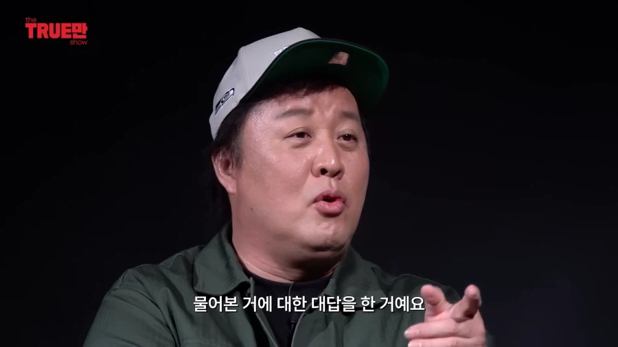 무한도전) 두 사람이 돌아가고 싶은 시기_16.webp