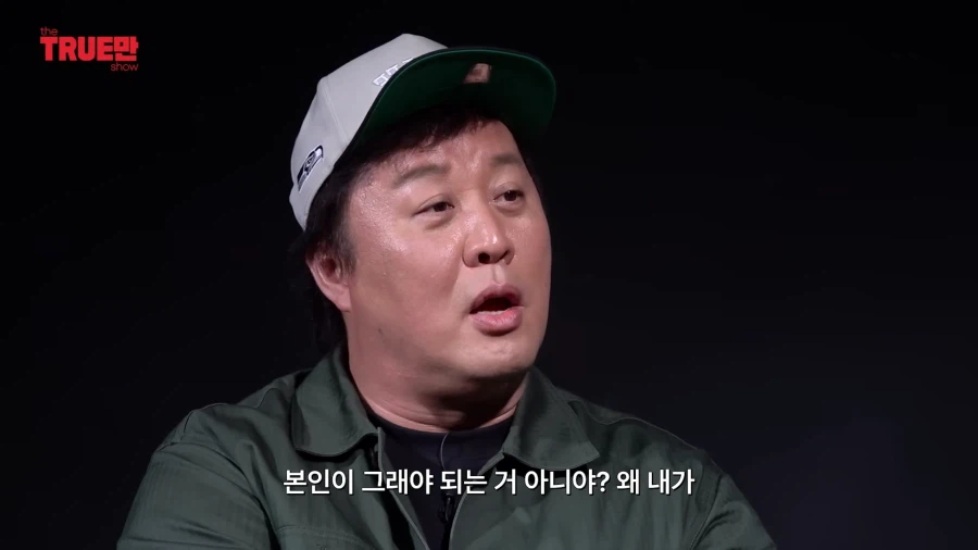 무한도전) 두 사람이 돌아가고 싶은 시기_25.webp