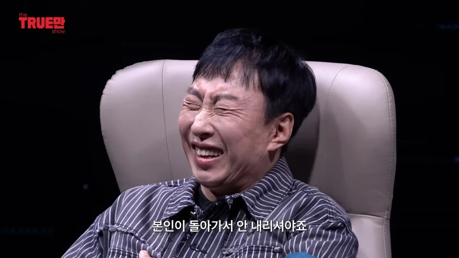 무한도전) 두 사람이 돌아가고 싶은 시기_26.webp