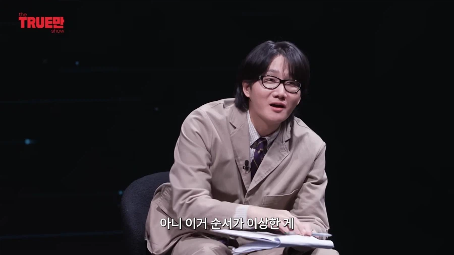 무한도전) 두 사람이 돌아가고 싶은 시기_27.webp