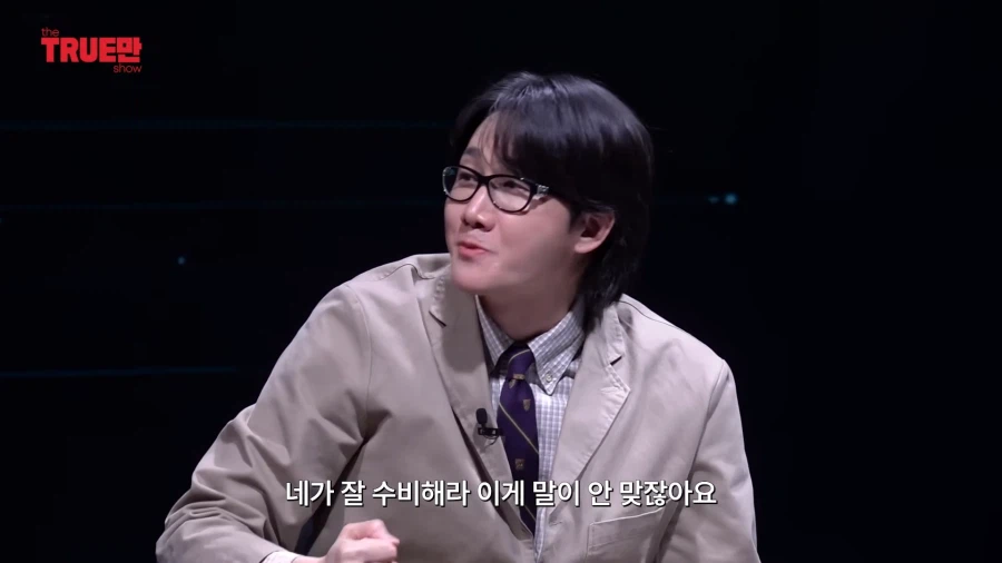 무한도전) 두 사람이 돌아가고 싶은 시기_29.webp