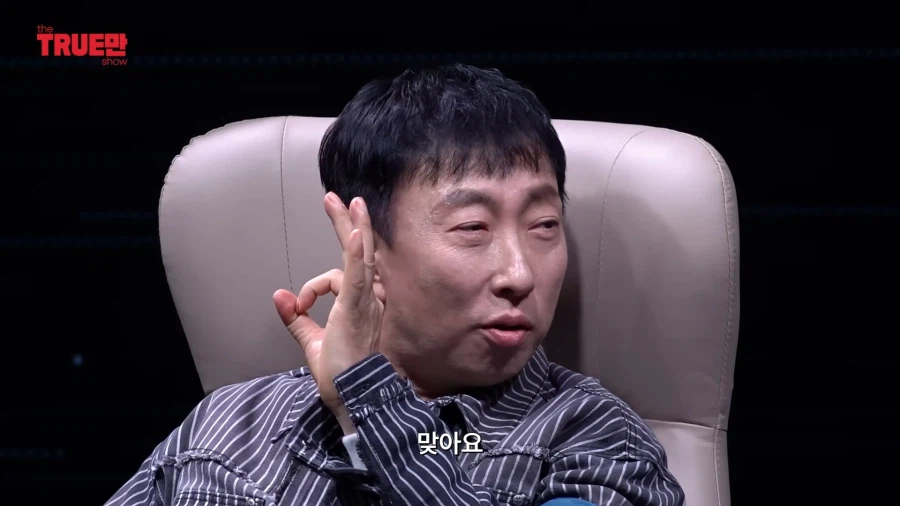 무한도전) 두 사람이 돌아가고 싶은 시기_30.webp