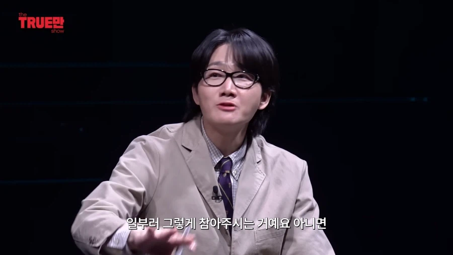 무한도전) 두 사람이 돌아가고 싶은 시기_32.webp