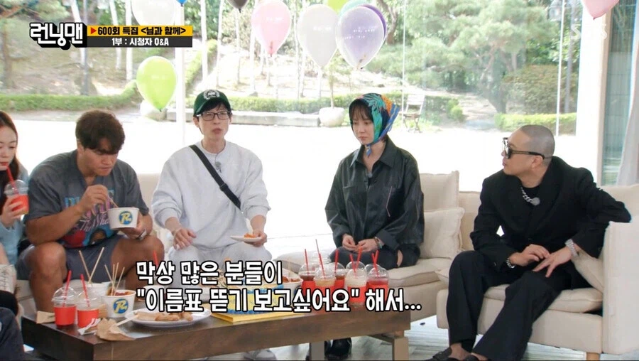 옛날 예능이 좋았다 다시해라를 걸러 들어야 하는 이유.jpg_2.webp