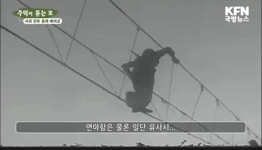 예비군들을 현역처럼 악착같이 굴렸다는 시절..._3.webp