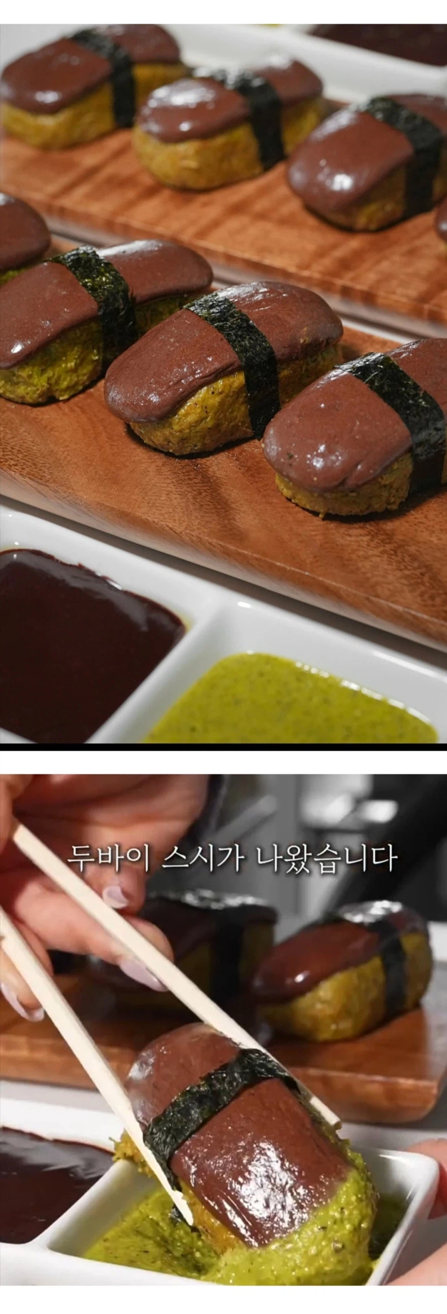 기어이 나온 음식_1.webp