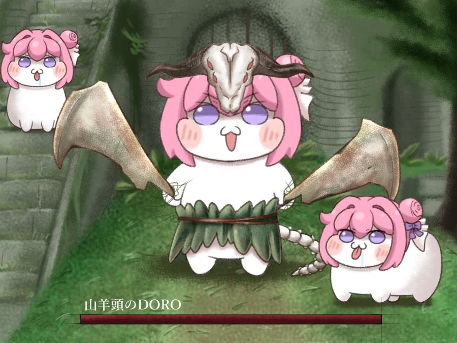 산양머리 도로롱_1.webp