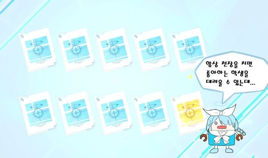 많은 가챠 게임의 핵심을 관통하는 진리._1.webp