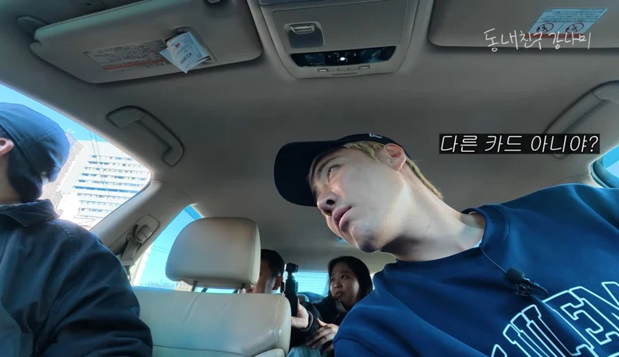 일본에서 주차비 8만원낸 강남 유튜브 PD_3.webp