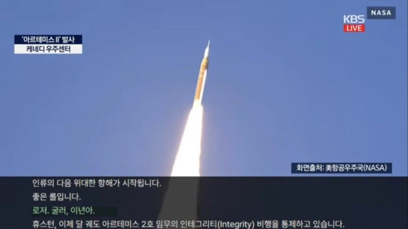 KBS 자막 대참사_1.webp