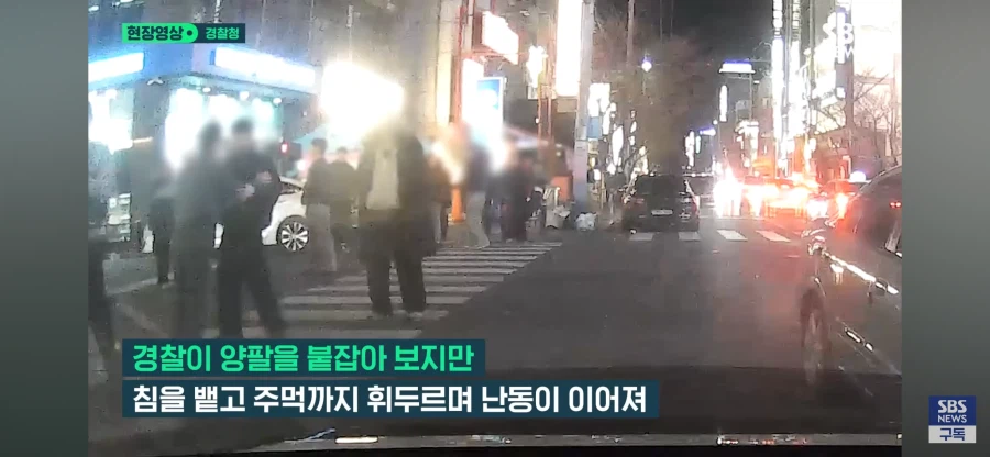 술 쳐먹고 난동 부린자의 최후_2.webp