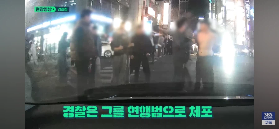 술 쳐먹고 난동 부린자의 최후_4.webp