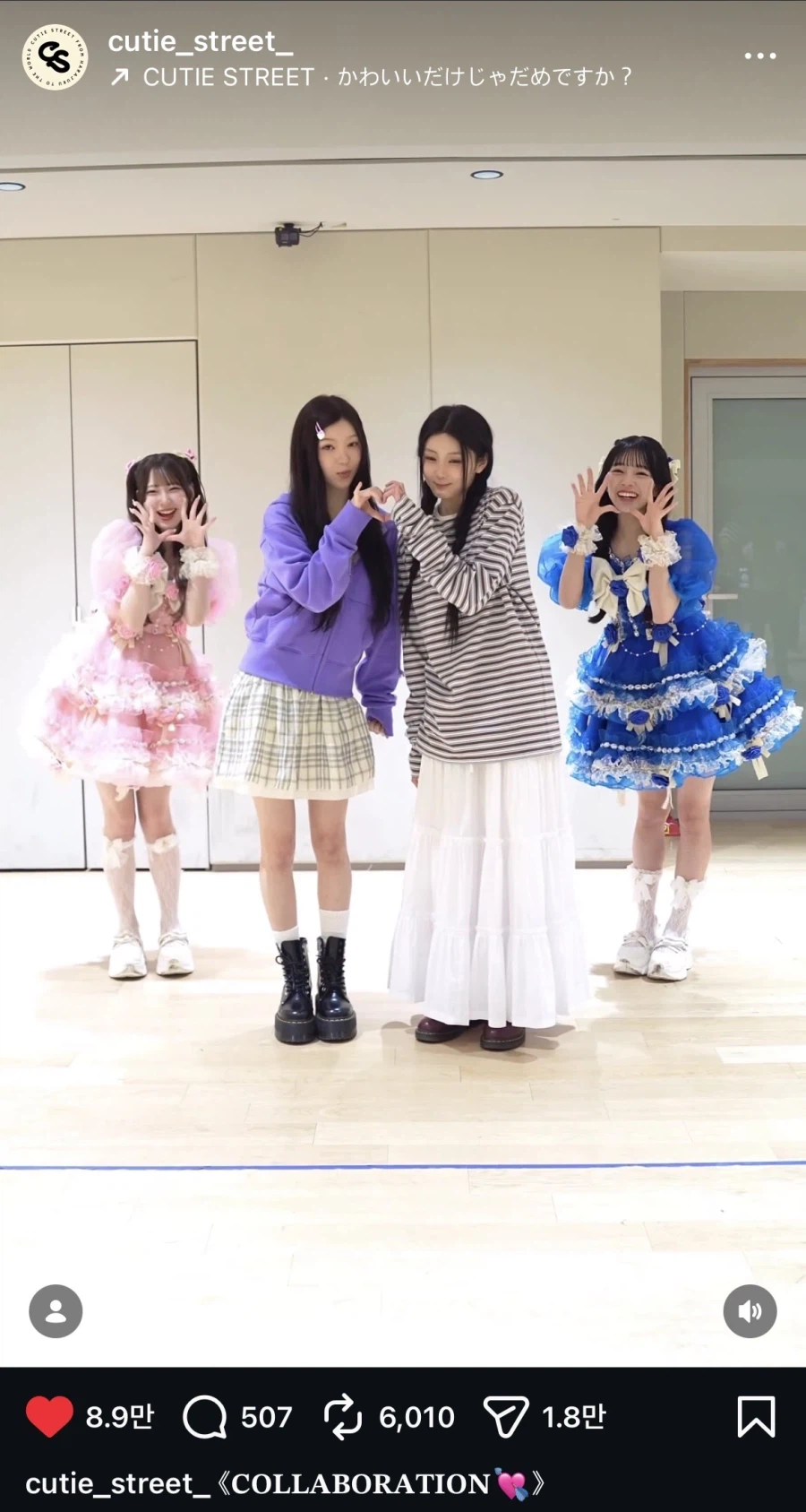 한일 아이도루 문화교류_1.webp