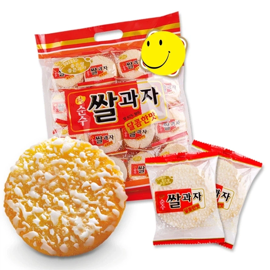 야이 양놈들아 차라리 이걸 가져가라!.jpg_3.webp