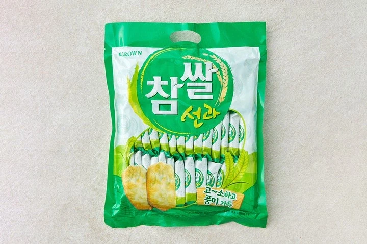 야이 양놈들아 차라리 이걸 가져가라!.jpg_1.webp