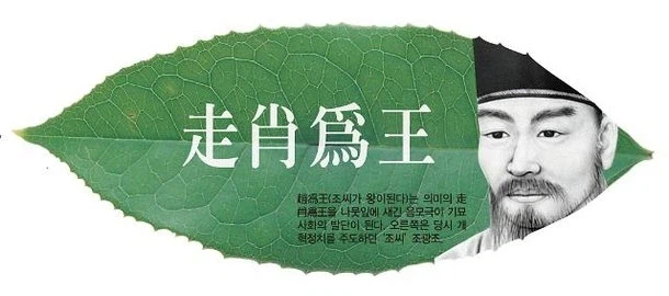 의외로 고대 아즈텍 제국 멸망보다 빨랐다는 사건_1.webp