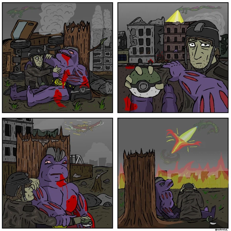 포켓몬 아포칼립스 라스트씬_1.webp