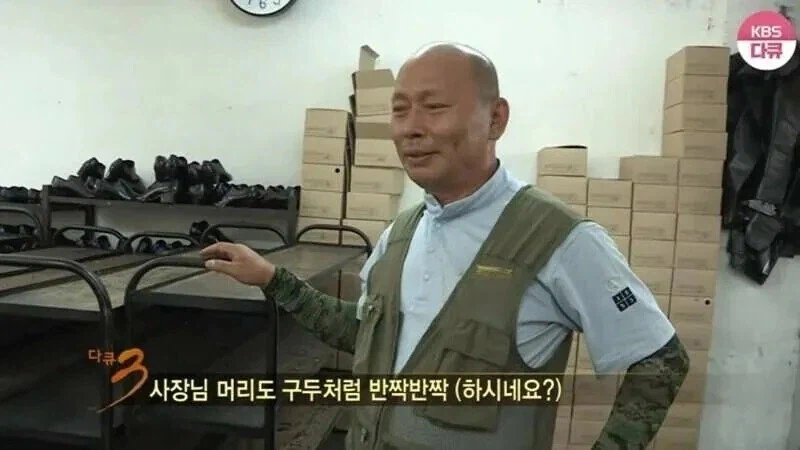 다큐3일, 멈췄던